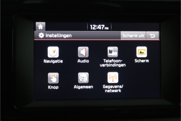 Kia Niro 1.6 GDi Hybrid DynamicLine - Navigatie - Cruise Control - Climate Control - Achteruitrijcamera - 12 Maanden Bovag Garantie