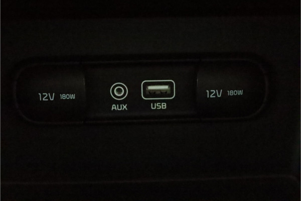 Kia Niro 1.6 GDi Hybrid DynamicLine - Navigatie - Cruise Control - Climate Control - Achteruitrijcamera - 12 Maanden Bovag Garantie
