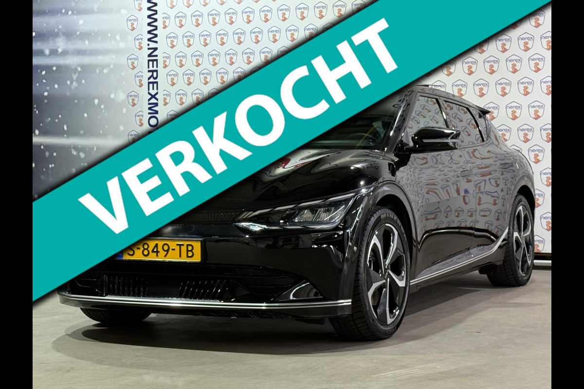 Kia Ev6 Plus Advanced 77.4 kWh | Pano | Memory | Stoelverkoeling | 20 Inch