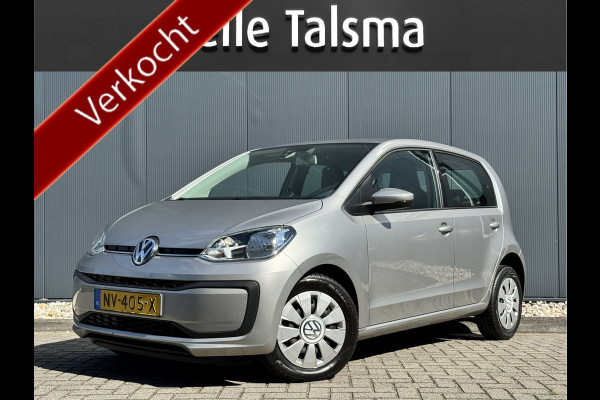 Volkswagen up! 1.0 BMT move up! | Electrische ramen voor | Airconditioning | Centrale deurvergrendeling