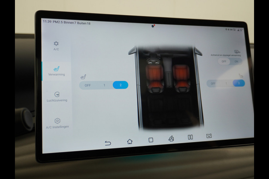 BYD ATTO 3 Design 60kWh Warmtepomp Apple Carplay Android Auto 360°Camera Panoramadak Adaptieve Cruise Control Verkeersbord detectie WiFi Warmtepomp DAB Led Rijstrooksensor Fabrieksgarantie tot 31-7-2029/150.000km Garantie op de tractiebatterij tot 31-7-2031/200.000km