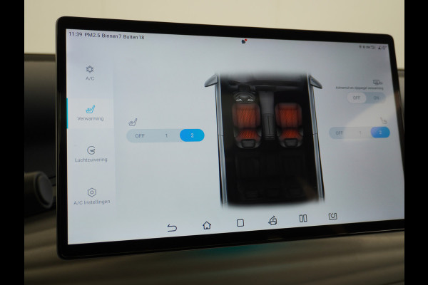 BYD ATTO 3 Design 60kWh Warmtepomp Apple Carplay Android Auto 360°Camera Panoramadak Adaptieve Cruise Control Verkeersbord detectie WiFi Warmtepomp DAB Led Rijstrooksensor Fabrieksgarantie tot 31-7-2029/150.000km Garantie op de tractiebatterij tot 31-7-2031/200.000km