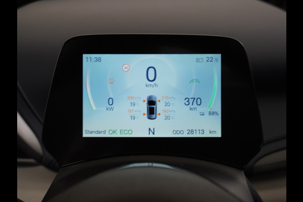 BYD ATTO 3 Design 60kWh Warmtepomp Apple Carplay Android Auto 360°Camera Panoramadak Adaptieve Cruise Control Verkeersbord detectie WiFi Warmtepomp DAB Led Rijstrooksensor Fabrieksgarantie tot 31-7-2029/150.000km Garantie op de tractiebatterij tot 31-7-2031/200.000km