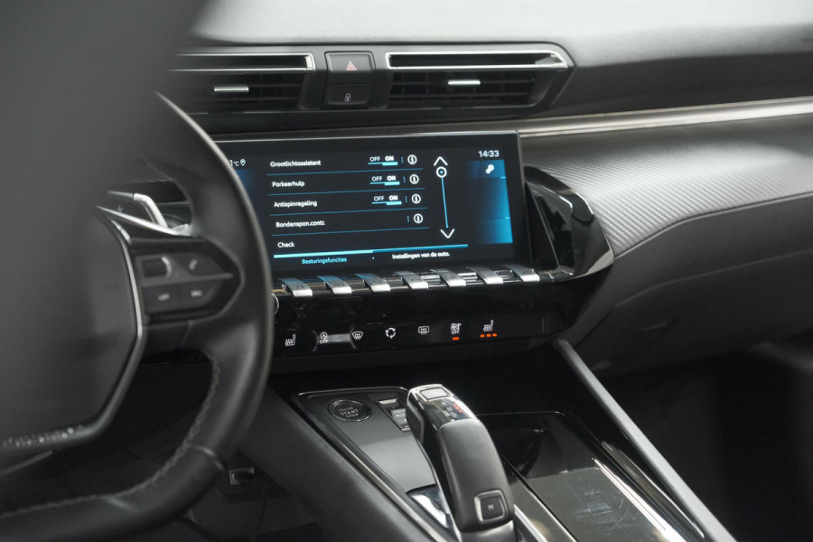 Peugeot 508 PureTech 130 EAT8 Allure Pack Business | Adaptieve Cruise Control | Camera | Apple Carplay | Elektronische Kofferklep Peugeot 508 PureTech 130 EAT8 Allure Pack Business | Adaptieve Cruise Control | Camera | Apple Carplay | Elektronische Kofferklep