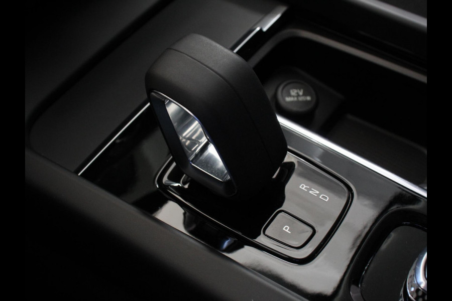 Volvo V60 2.0 B4 Momentum Climate control Cruise control adaptieve Parkeersensoren Achteruitrijd camera LED Verwarmde voorstoelen Lane assist Apple Carplay/ Android Auto