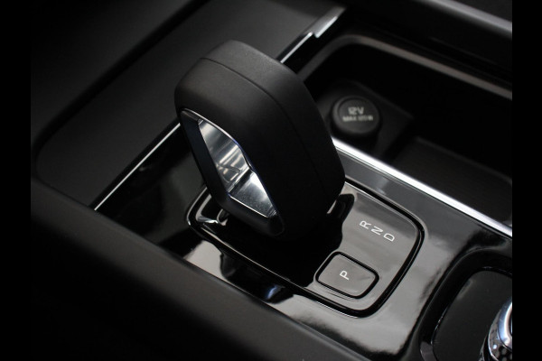 Volvo V60 2.0 B4 Momentum Climate control Cruise control adaptieve Parkeersensoren Achteruitrijd camera LED Verwarmde voorstoelen Lane assist Apple Carplay/ Android Auto