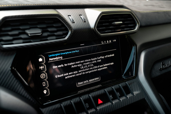 Lamborghini Urus 4.0 V8 Performante Capristo | Mansory Lamborghini Urus 4.0 V8 Performante Capristo | Mansory