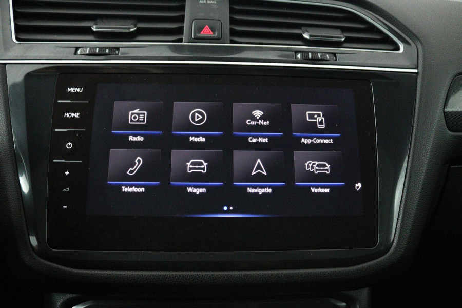 Volkswagen Tiguan Allspace 1.5 TSI Highline Business R 7p (PANORAMADAK, TREKHAAK ELEKTRISCH,, DIGITALE COCKPIT, CAMERA, AUTOMAAT)