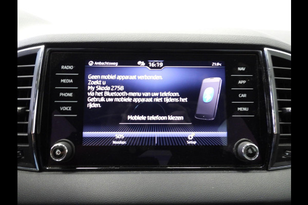 Škoda Karoq 1.0 TSI Business Edition NAVI/CLIMA/TREKH./PDC/16"LMV!
