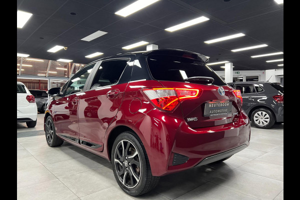 Toyota Yaris 1.5 Hybrid Bi-Tone | Lane | Camera | LED| Clima