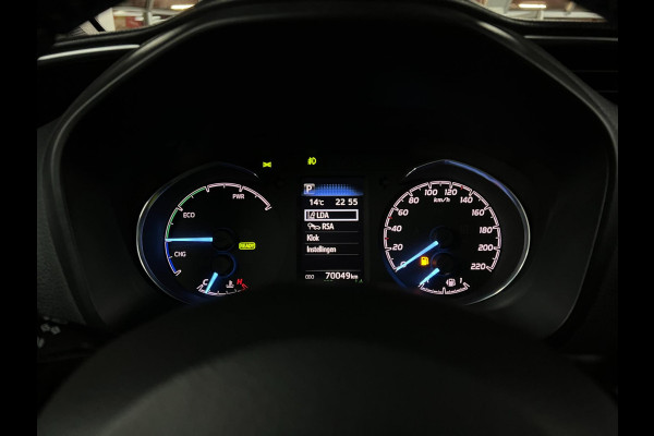Toyota Yaris 1.5 Hybrid Dynamic | Carplay | Camera | Cruise|