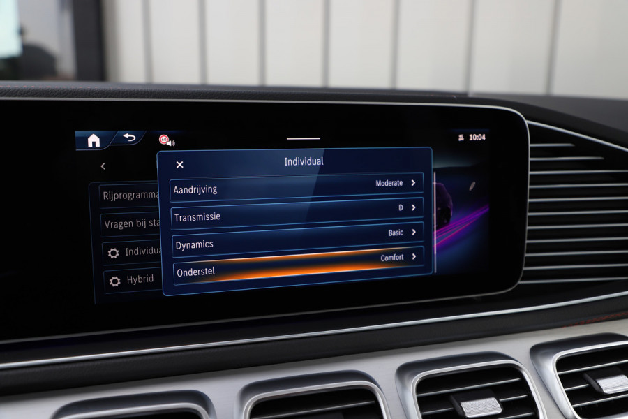 Mercedes-Benz GLE AMG 53 Hybrid 4MATIC+ | 544PK | Luchtvering | Pano | Keyles-go | Sfeerverlichting | Burmester | Memory | Multibeam | Standkachel Mercedes-Benz GLE AMG 53 Hybrid 4MATIC+ | 544PK | Luchtvering | Pano | Keyles-go | Sfeerverlichting | Burmester | Memory | Multibeam | Standkachel