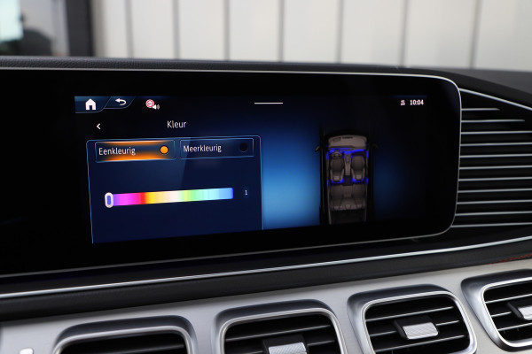 Mercedes-Benz GLE AMG 53 Hybrid 4MATIC+ | 544PK | Luchtvering | Pano | Keyles-go | Sfeerverlichting | Burmester | Memory | Multibeam | Standkachel Mercedes-Benz GLE AMG 53 Hybrid 4MATIC+ | 544PK | Luchtvering | Pano | Keyles-go | Sfeerverlichting | Burmester | Memory | Multibeam | Standkachel