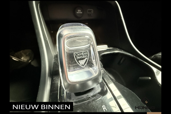 Volvo XC40 1.5 T5 Recharge Inscription Expression Navi. Panoramadak. Apple-carplay. Harman/kardon