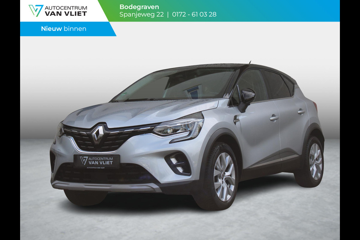 Renault Captur 1.0 TCe 100 Intens | TREKHAAK | NAVIGATIE | ACHTERUITRIJCAMERA |