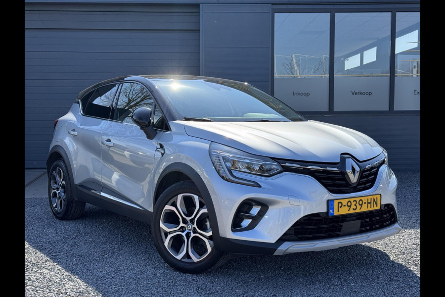 Renault Captur 1.3 TCe 130 Edition One 1e Eigenaar,Navi,Camera,Clima,Cruise,6 Bak,Pdc V+A,131pk,Lmv 18'',Apk tot 04-2026 Renault Captur 1.3 TCe 130 Edition One 1e Eigenaar,Navi,Camera,Clima,Cruise,6 Bak,Pdc V+A,131pk,Lmv 18'',Apk tot 04-2026