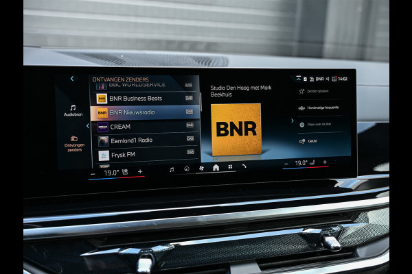 BMW X5 xDrive50e | M-SPORT PRO | TREKHAAK | COMFORT ACCESS | BMW NIERE ICONIC GLOW | PANORAMADAK | COMFORT SEATS | AMBIANCE INTERIEUR |