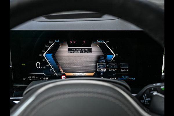 BMW X5 xDrive50e | M-SPORT PRO | TREKHAAK | COMFORT ACCESS | BMW NIERE ICONIC GLOW | PANORAMADAK | COMFORT SEATS | AMBIANCE INTERIEUR |