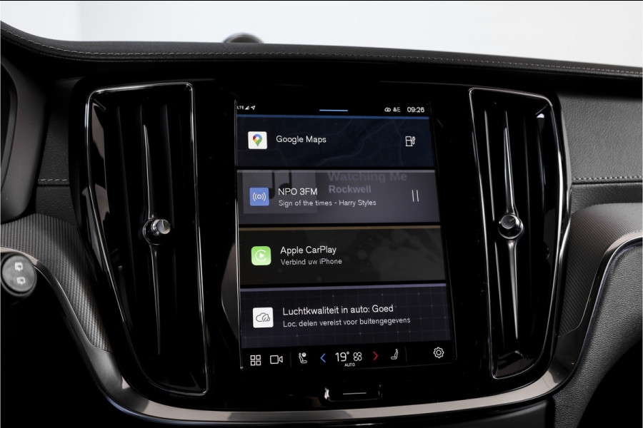 Volvo V60 2.0 T6 Plug-in hybrid AWD Ultra Dark | S/K-panodak | Bowers/Wilkens | Dig. Cockpit | Adapt. Cruise | Memory Stoelen | Elek. Klep | Stoel-+stuurverw. | 360 Camera | NAV+App. Connect | Elek. trekhaak | LM 19" |