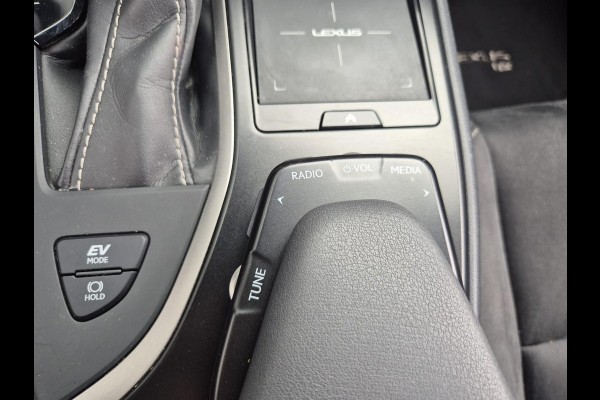 Lexus UX 250h Business Line | dealer onderhouden | NL auto