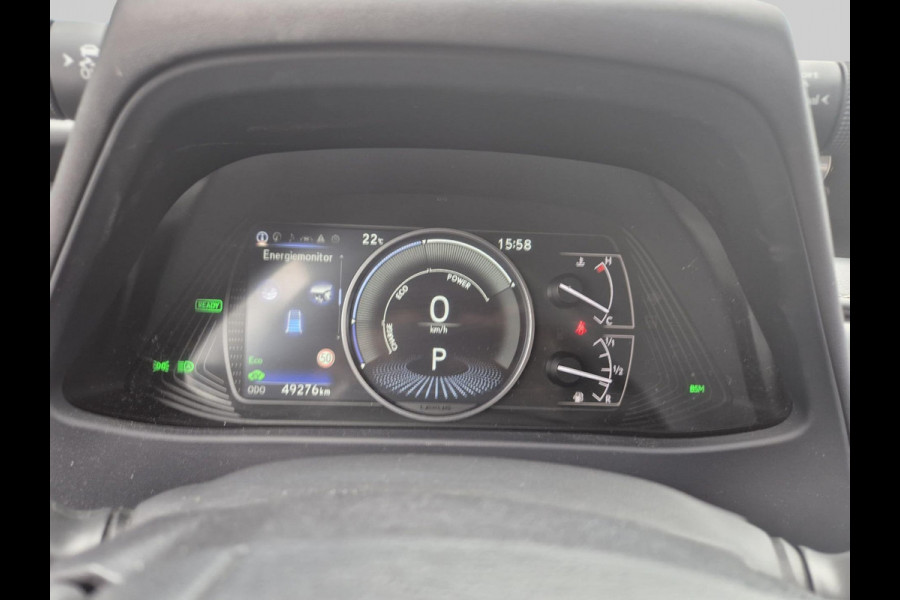 Lexus UX 250h Business Line | dealer onderhouden | NL auto