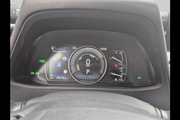 Lexus UX 250h Business Line | dealer onderhouden | NL auto