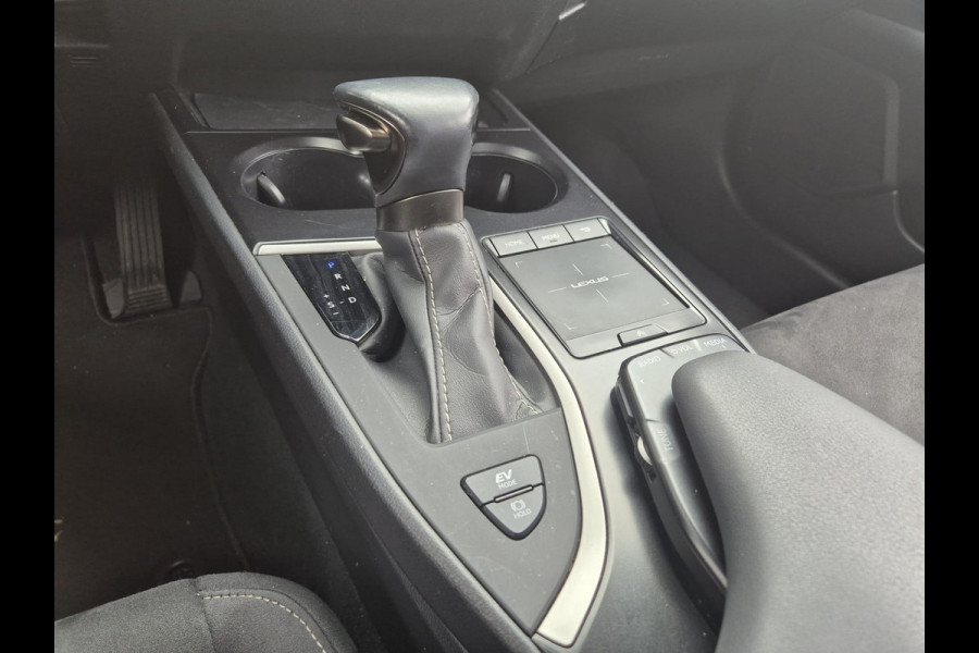 Lexus UX 250h Business Line | dealer onderhouden | NL auto