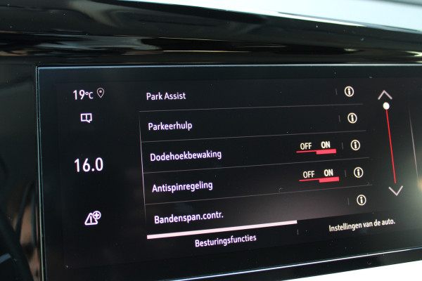 Opel Grandland 1.2 Turbo Level 3 | Trekhaak | NL Auto | Camera | Navigatie | Cruise Control | BLIS