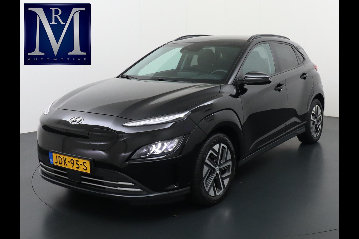 Hyundai Kona EV Fashion 64 kWh VOLLEDIGE FABR. GARANTIE t/m 03-2028 | KEYLESS ENTRY | CAMERA | STOELVERWARMING | WARMTEPOMP | 3 fase LADEN Hyundai Kona EV Fashion 64 kWh VOLLEDIGE FABR. GARANTIE t/m 03-2028 | KEYLESS ENTRY | CAMERA | STOELVERWARMING | WARMTEPOMP | 3 fase LADEN
