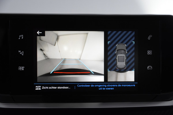 Peugeot 2008 Active *1ste Eigenaar*Navigatie*Camera*DAB*