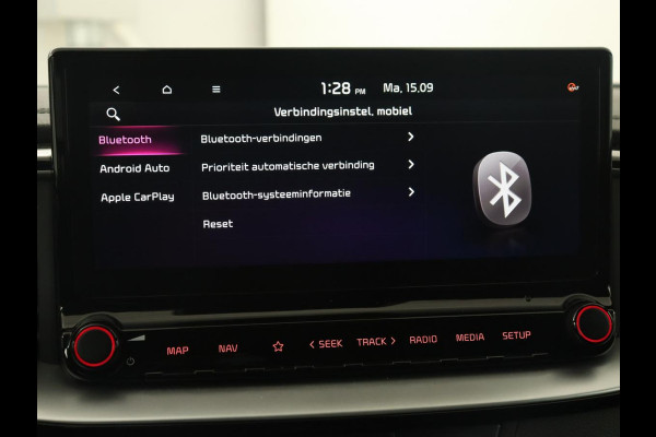Kia ProCeed 1.5 T-GDI GT-Line | Panoramadak | Trekhaak | Stoel & stuurverwarming | Leder/Alcantara | Adaptive cruise | Carplay | Navigatie | Camera | Keyless | Digital Cockpit