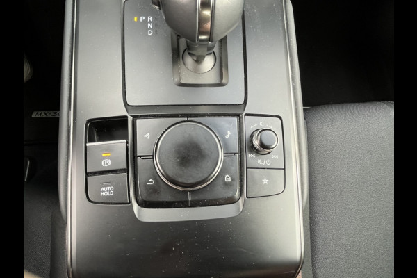Mazda MX-30 First Edition/Weinig km/100% DEALER ONDERHOUDEN