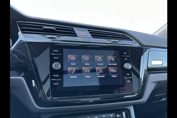 Volkswagen Touran 7p 1.4 TSI 150pk DSG Highline | Pano dak | Trekhaak Volkswagen Touran 7p 1.4 TSI 150pk DSG Highline | Pano dak | Trekhaak