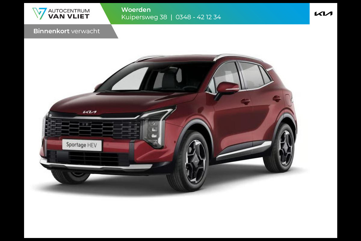 Kia Sportage 1.6 T-GDi Plug-in Hybrid DynamicLine Nieuw Model | Stoel & Stuurverwarming | Navigatie | Clima | Elektrische Stoelen