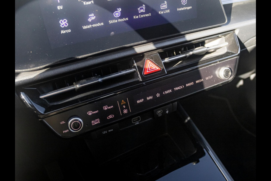 Kia Niro EV Edition Advanced 64.8 kWh l 100% SOH l Lederen bekleding l stoel stuurwiel verwarming l 17% bijtelling | Kia Niro EV Edition Advanced 64.8 kWh l 100% SOH l Lederen bekleding l stoel stuurwiel verwarming l 17% bijtelling |