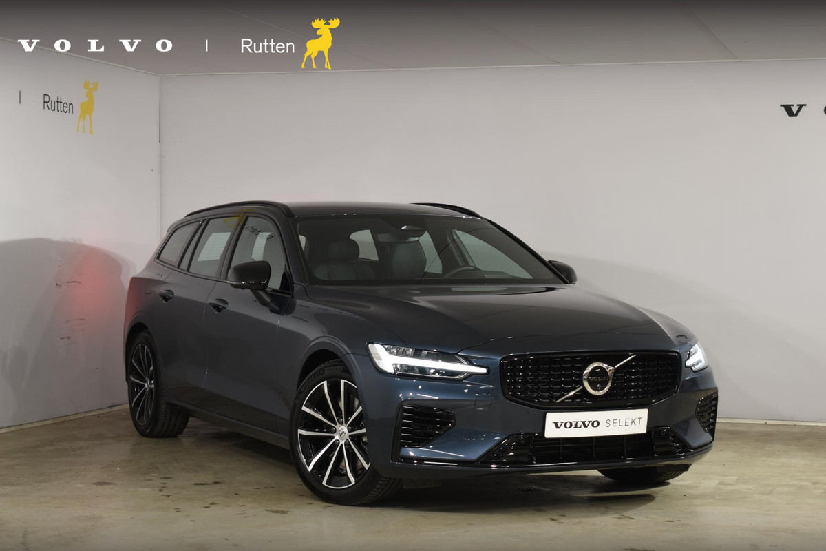 Volvo V60 T6 350PK Automaat Plug-in Hybrid AWD Plus Dark / Navigatie / 360 Camera / Harman Kardon / Stuur & Stoelverwarming / LM Velgen / Trekhaak Volvo V60 T6 350PK Automaat Plug-in Hybrid AWD Plus Dark / Navigatie / 360 Camera / Harman Kardon / Stuur & Stoelverwarming / LM Velgen / Trekhaak