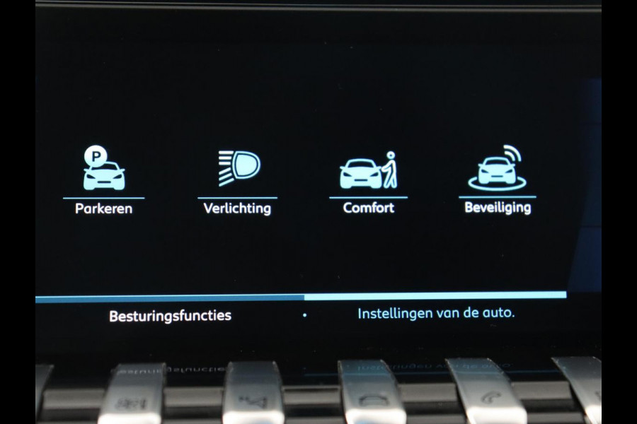 Peugeot 508 1.6 HYbrid 225 GT | Trekhaak | Stoelverwarming | Adaptive cruise | Carplay | Sfeerverlichting | Half leder | Navigatie | Camera | Keyess | PHEV | Plug In Peugeot 508 1.6 HYbrid 225 GT | Trekhaak | Stoelverwarming | Adaptive cruise | Carplay | Sfeerverlichting | Half leder | Navigatie | Camera | Keyess | PHEV | Plug In