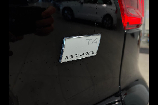 Volvo XC40 T4 Aut. Plug-in Hybrid Core Bright Parkeercamera 211pk Volvo XC40 T4 Aut. Plug-in Hybrid Core Bright Parkeercamera 211pk