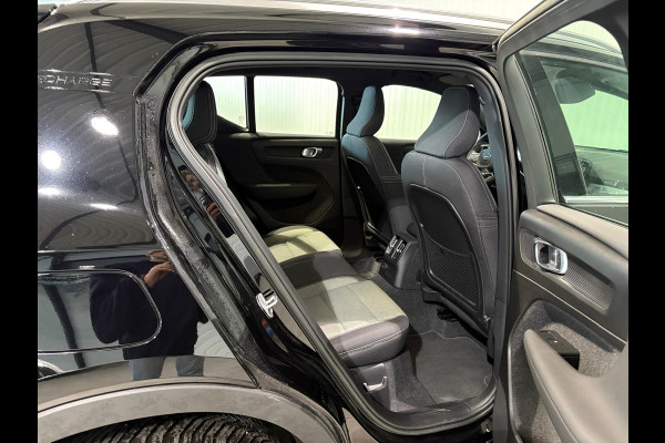 Volvo XC40 T4 Aut. Plug-in Hybrid Core Bright Parkeercamera 211pk Volvo XC40 T4 Aut. Plug-in Hybrid Core Bright Parkeercamera 211pk