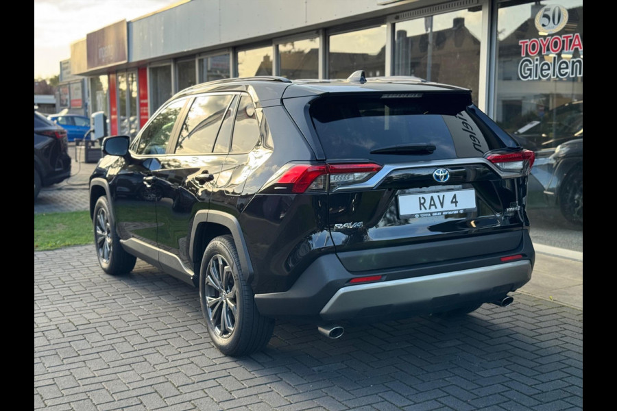 Toyota RAV4 2.5 Hybrid 222pk AWD Dynamic | Navigatie, Stoel + Stuurverwarming, 18 inch, Apple CarPlay/Android Auto, 1.650KG Trekgewicht