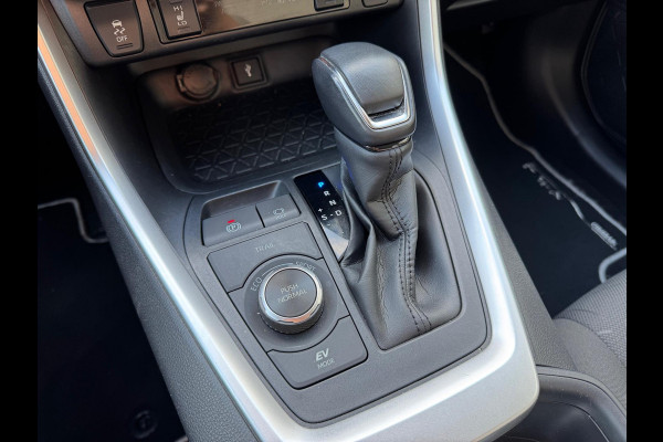 Toyota RAV4 2.5 Hybrid 222pk AWD Dynamic | Navigatie, Stoel + Stuurverwarming, 18 inch, Apple CarPlay/Android Auto, 1.650KG Trekgewicht