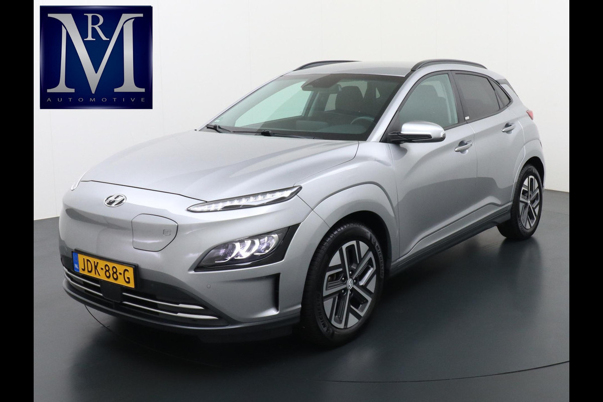 Hyundai Kona Trend VAN: 25.900,- VOOR: 23.330,- UW HERFSTVOORDEEL: 2.570,- 3 FASE LADEN! 64kwh NAVI by Applecarplay/Android auto | rijklaarprijs incl. 12mnd Bovag garantie.