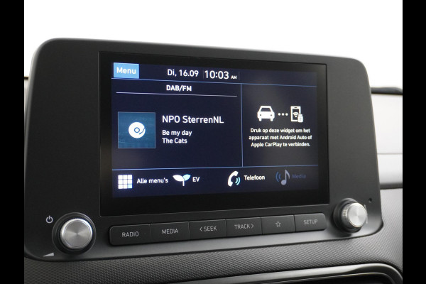 Hyundai Kona Trend VAN: 25.900,- VOOR: 23.330,- UW HERFSTVOORDEEL: 2.570,- 3 FASE LADEN! 64kwh NAVI by Applecarplay/Android auto | rijklaarprijs incl. 12mnd Bovag garantie.