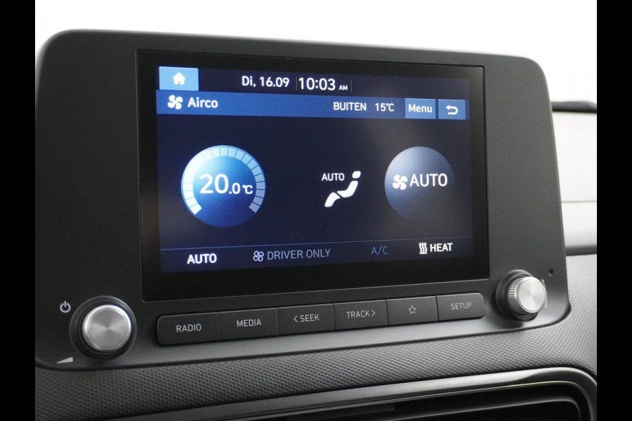 Hyundai Kona Trend VAN: 25.900,- VOOR: 23.330,- UW HERFSTVOORDEEL: 2.570,- 3 FASE LADEN! 64kwh NAVI by Applecarplay/Android auto | rijklaarprijs incl. 12mnd Bovag garantie.