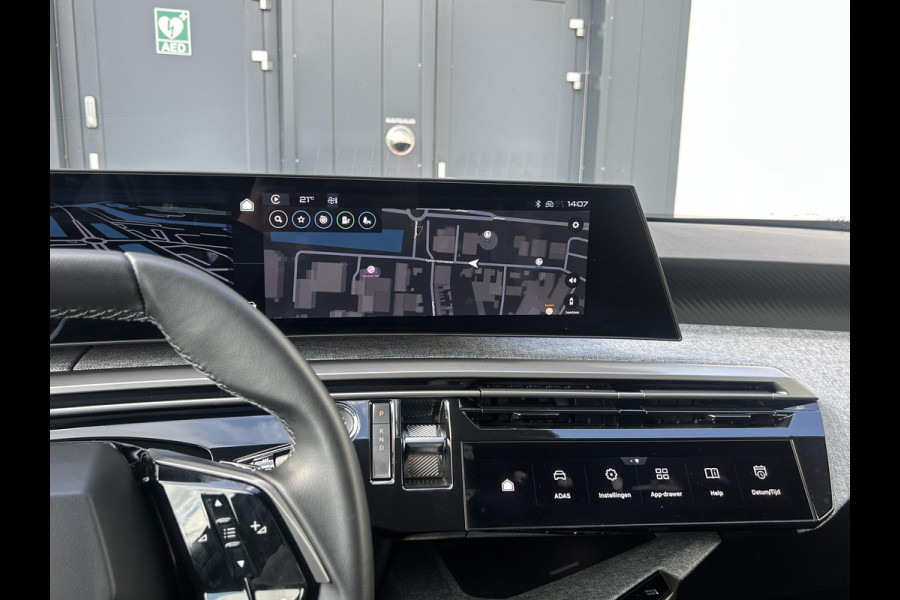 Peugeot E-3008 Allure 73 kWh | Drive Assist | 360 camera | Prijs is rijklaar