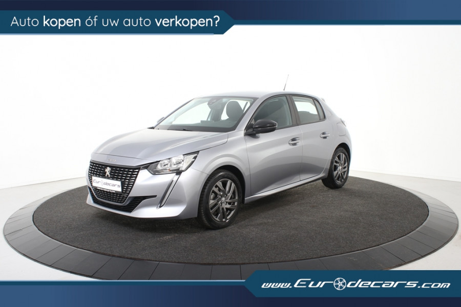 Peugeot 208 Active *1ste Eigenaar*Navigatie*Carplay*Cruisecontrol*