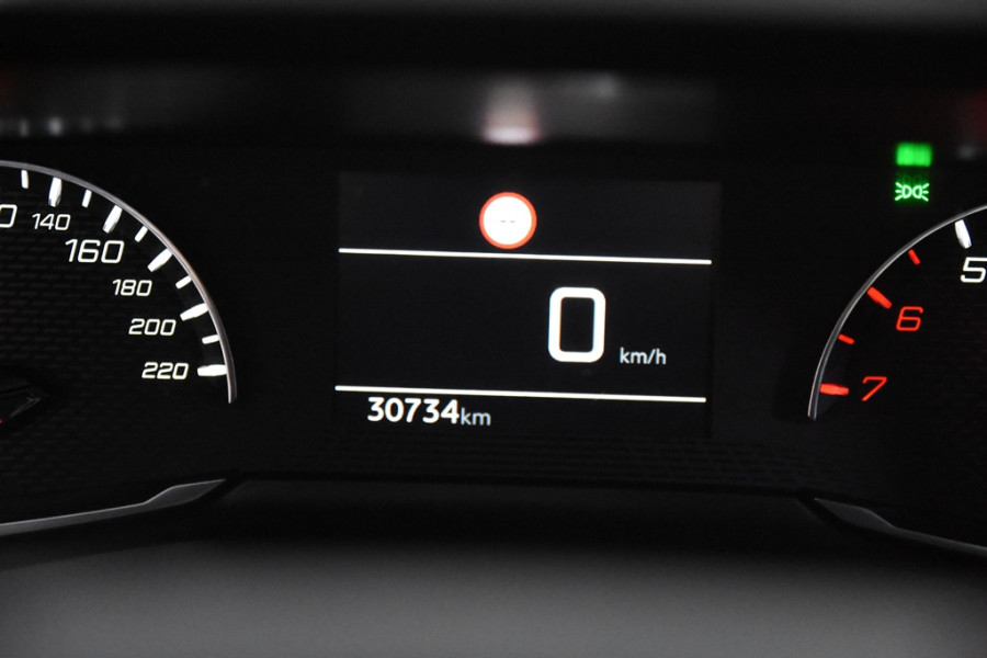 Peugeot 208 Active *1ste Eigenaar*Navigatie*Carplay*Cruisecontrol*