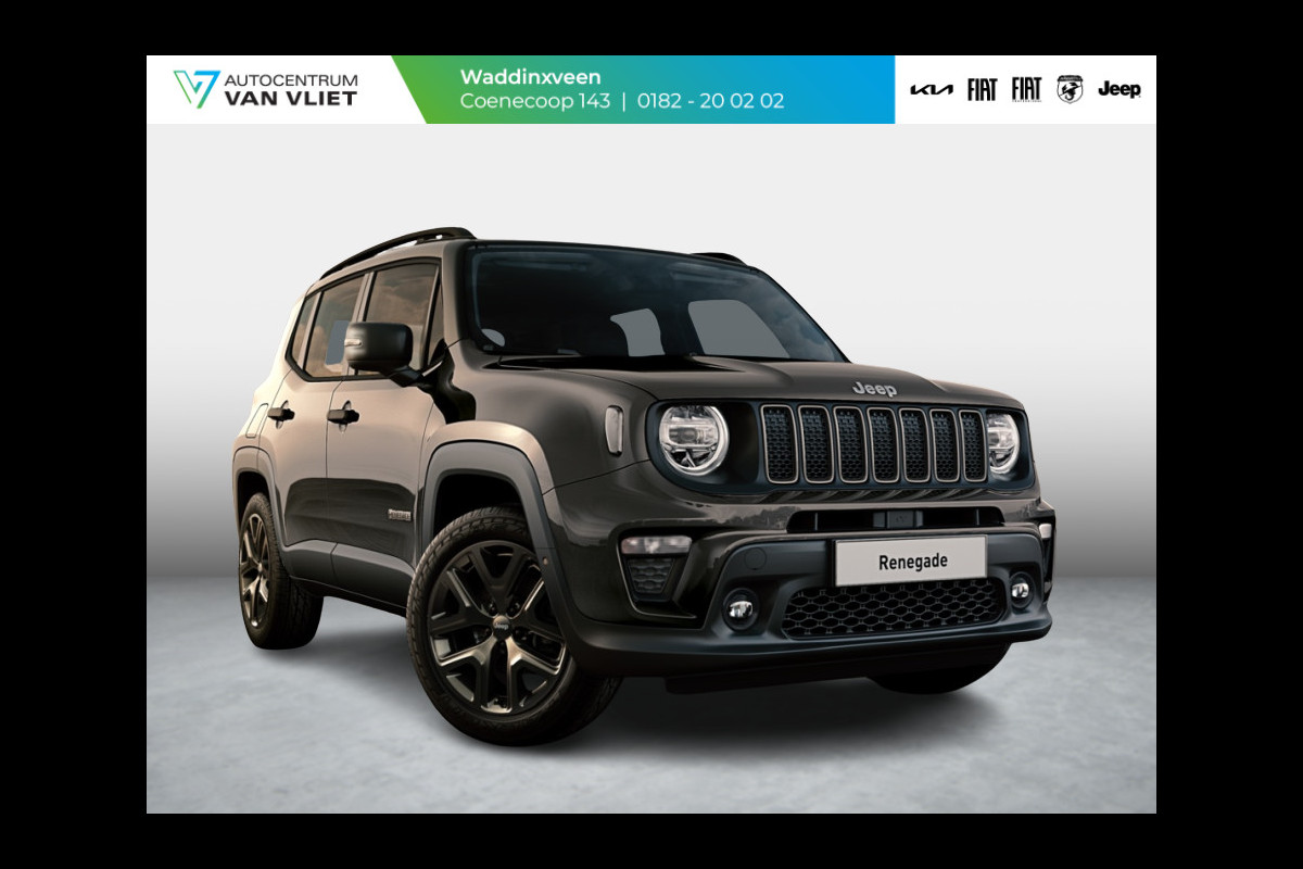 Jeep Renegade 1.5T e-Hybrid Summit | Pack Comfort | Bicolore