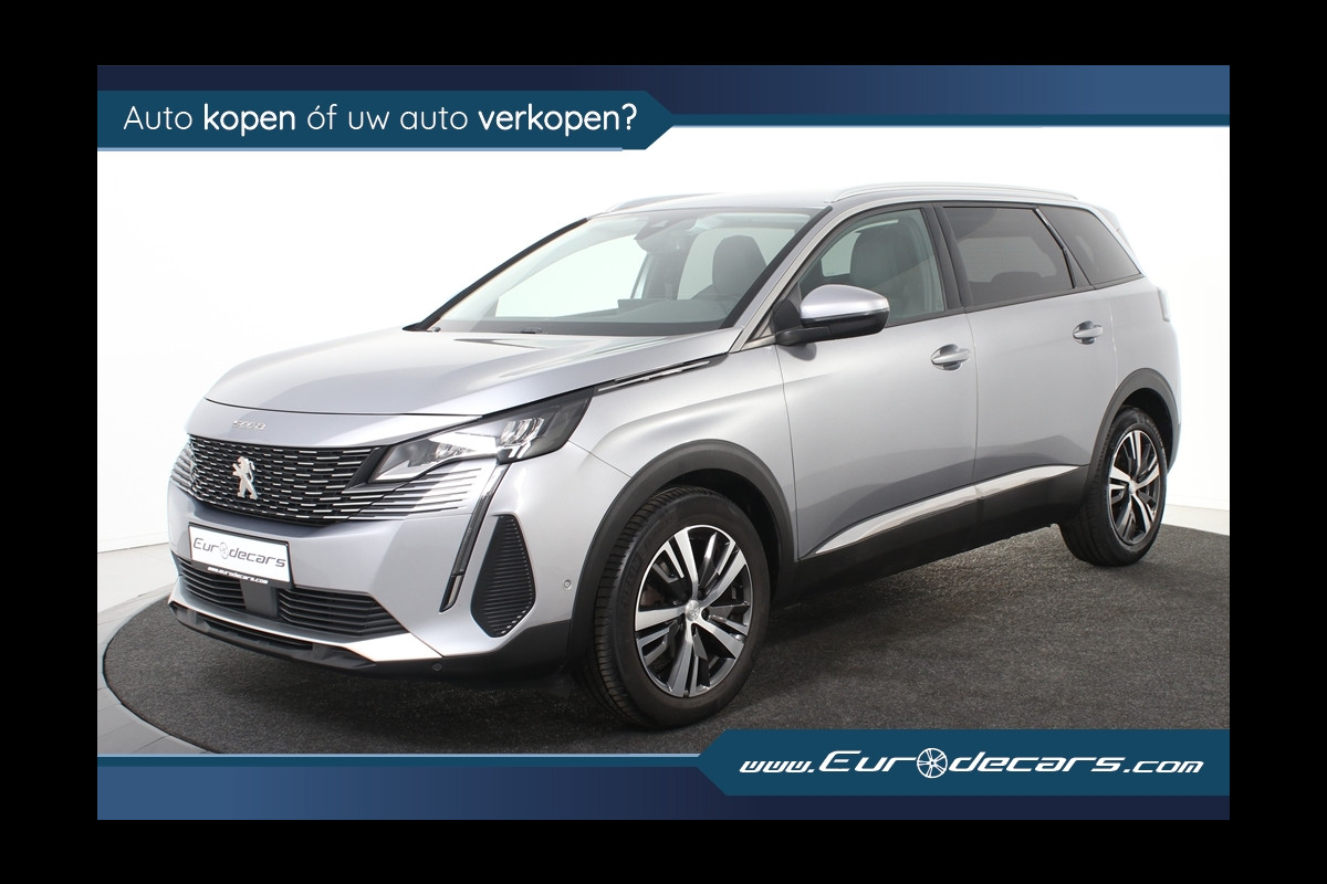 Peugeot 5008 Allure *1ste Eigenaar*Leer*7-zits*Trekhaak* Peugeot 5008 Allure *1ste Eigenaar*Leer*7-zits*Trekhaak*