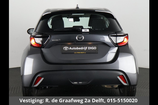 Toyota Yaris Active Mazda 2 | Apple Carplay/Android Auto | Adaptive Cruise Control | Stoelverwarming Toyota Yaris Active Mazda 2 | Apple Carplay/Android Auto | Adaptive Cruise Control | Stoelverwarming